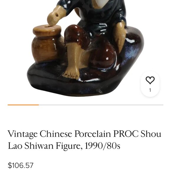 Vintage Shiwan Pottery Mudman - Picture 15 of 16